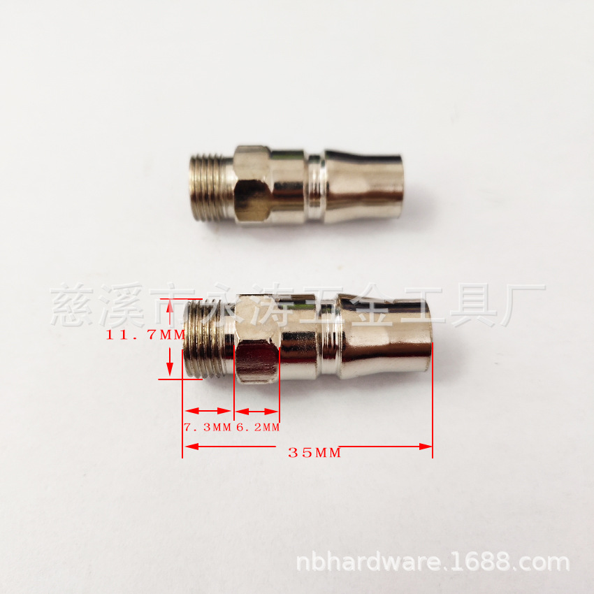 厂家供应高质量 长短日式快速接头 螺纹12*1牙铁材质有现货可定制