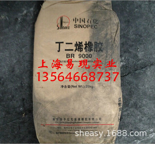 ������c혶����zBR9000 ԭ�Sԭ���b