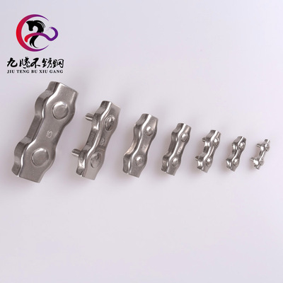 佛山产地货源热销钢丝绳配件双夹头质量保证304不锈钢钢丝绳锁头|ms