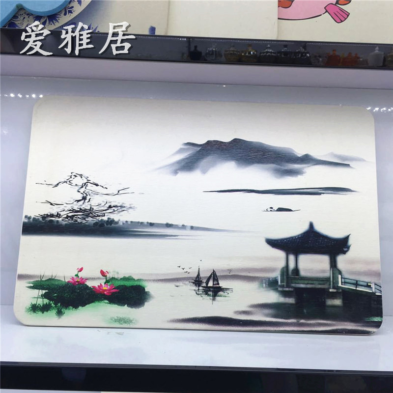 微信图片_201711241509246