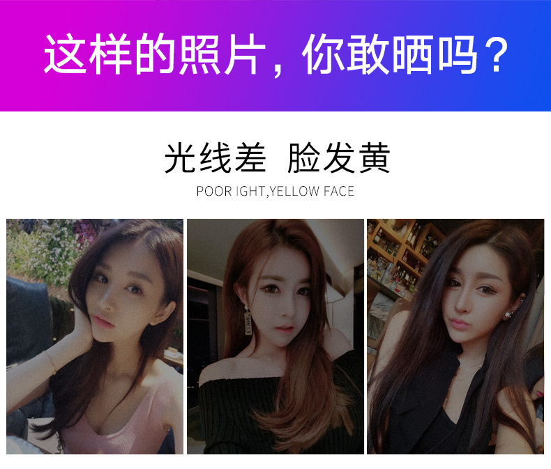 Perche selfie en Acier inoxydable - Ref 3385951 Image 14