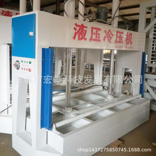 ������̩����HT-LYJ����һ�w���䉺�C���b�T �Ҿ߰���䉺�C