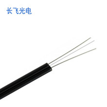 沈阳GJXH-1B1单芯单模皮线光缆厂家 GJXH-2B1双芯单模皮线光缆