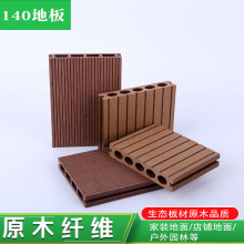 �S�����l���Bľ140*25���ĵذ����͏ͺϷ����@�֑���ľ�ܵذ�
