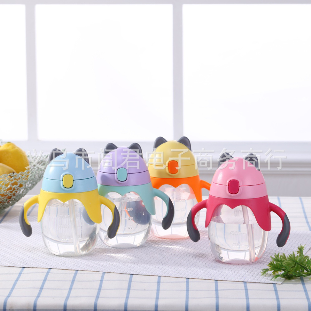 卡通儿童软嘴带手柄水壶 婴儿宝宝学饮杯 幼儿园吸管水杯批发
