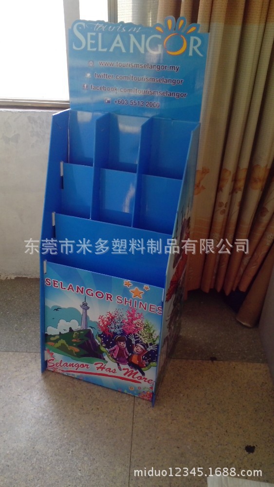 低价供应济南塑料瓦楞PP万通板展示架中空板陈列架