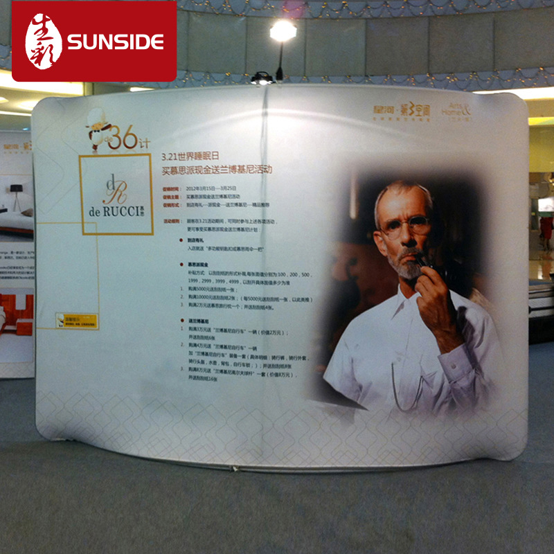 厂家供应展会快幕展架 便携式快幕 展会快幕吊顶 尺寸可定制