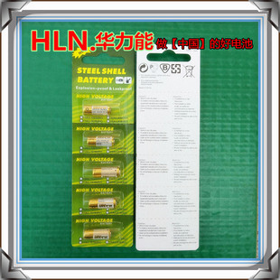 �����b9V32A늳� �b����L828 32A 29A 12V늳����ܒ쿨