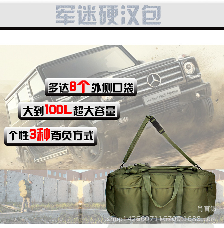 未标题-3.jpg