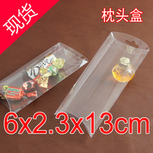 ���N���R�б�͸�����^���Ϻ���ë�����b�YƷ��PVC��6*2.3*13cm