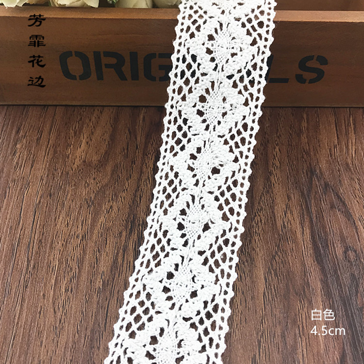 厂家直销4.5cm白色棉线花边服装家纺工艺品等适用DIY辅料配件