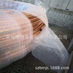 �N��tp2���{�~�� 6.35*0.7 9.52*0.8 ���{�~�� ���~��