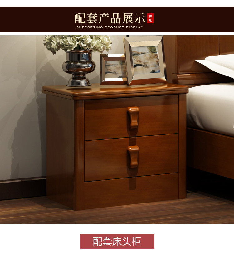 遠潤家具 實木床的配套床頭櫃不含實木床 廠家批發實木床頭櫃
