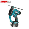 Makita( MAKITA )Rechargeable Threaded rod cutting machine bare pager electrical machinery DSC102ZJ
