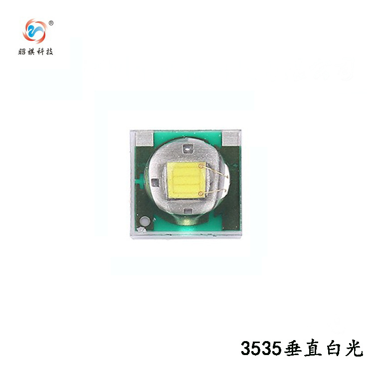 3535׹ CREE XPE׹ մɴLED ֻӦ10000K