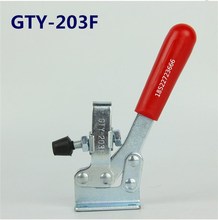 �S�����lˮƽʽ���يA�Q���ӹ��b�A��GTY203F 203FL�����׹̶��A