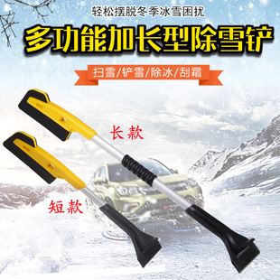 Car anti-skid chains for snow and muddy roads, universal type, emergency vehicle anti-skid chains, car tire anti-skid chains