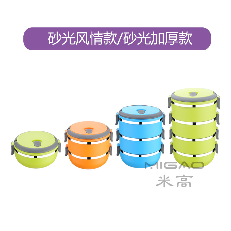 砂光风情款-加厚款便当盒2.jpg