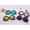 Fashionable cartoon children's sunglasses suitable for men and women girl's, glasses solar-powered