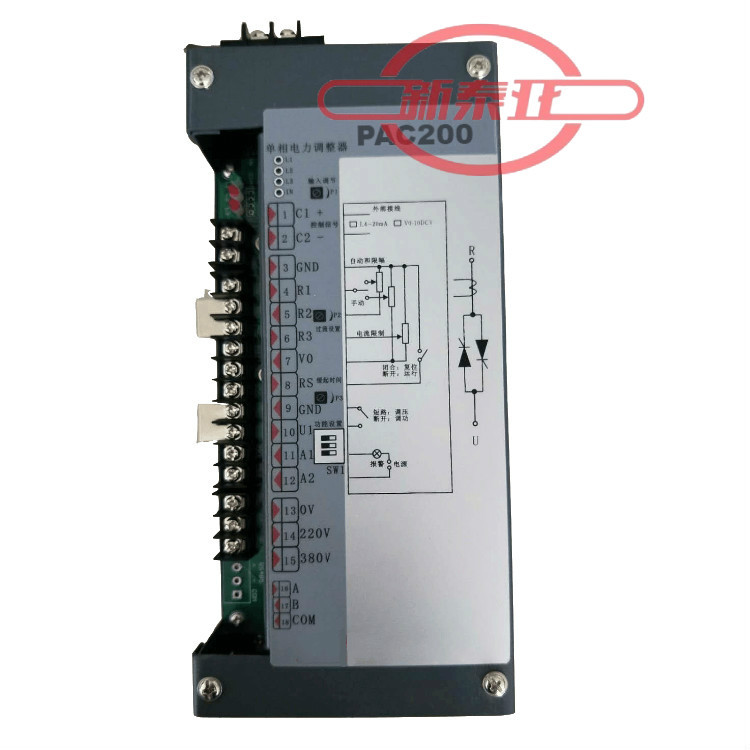 单相功率调整器PAC200-41-N-N-N电力调整器