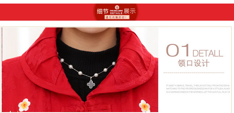 Gilet femme en Coton - Ref 3317875 Image 23