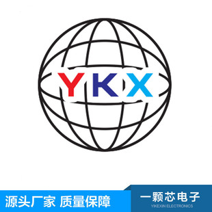 YK8250BS p|ƃ·LEDIC