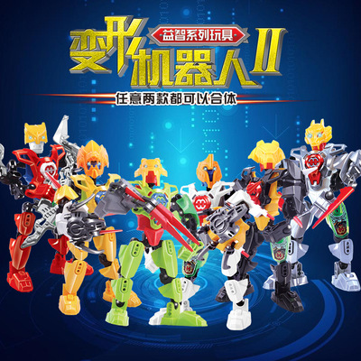 Manufactor Direct selling Best Sellers Explosive money Battle robot Variant Toys Assemble God of War Fit children Puzzle Model
