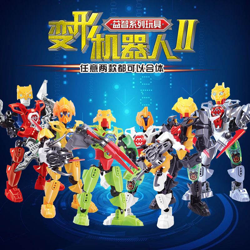 Manufactor Direct selling Best Sellers Explosive money Battle robot Variant Toys Assemble God of War Fit children Puzzle Model