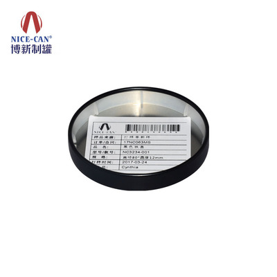 廠家定制圓形馬口鐵蓋 金屬蓋子定做 NC3234-001