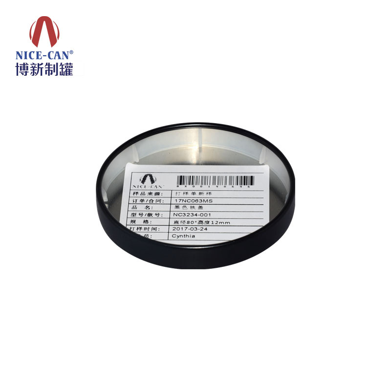 廠家定制圓形馬口鐵蓋 金屬蓋子定做 NC3234-001
