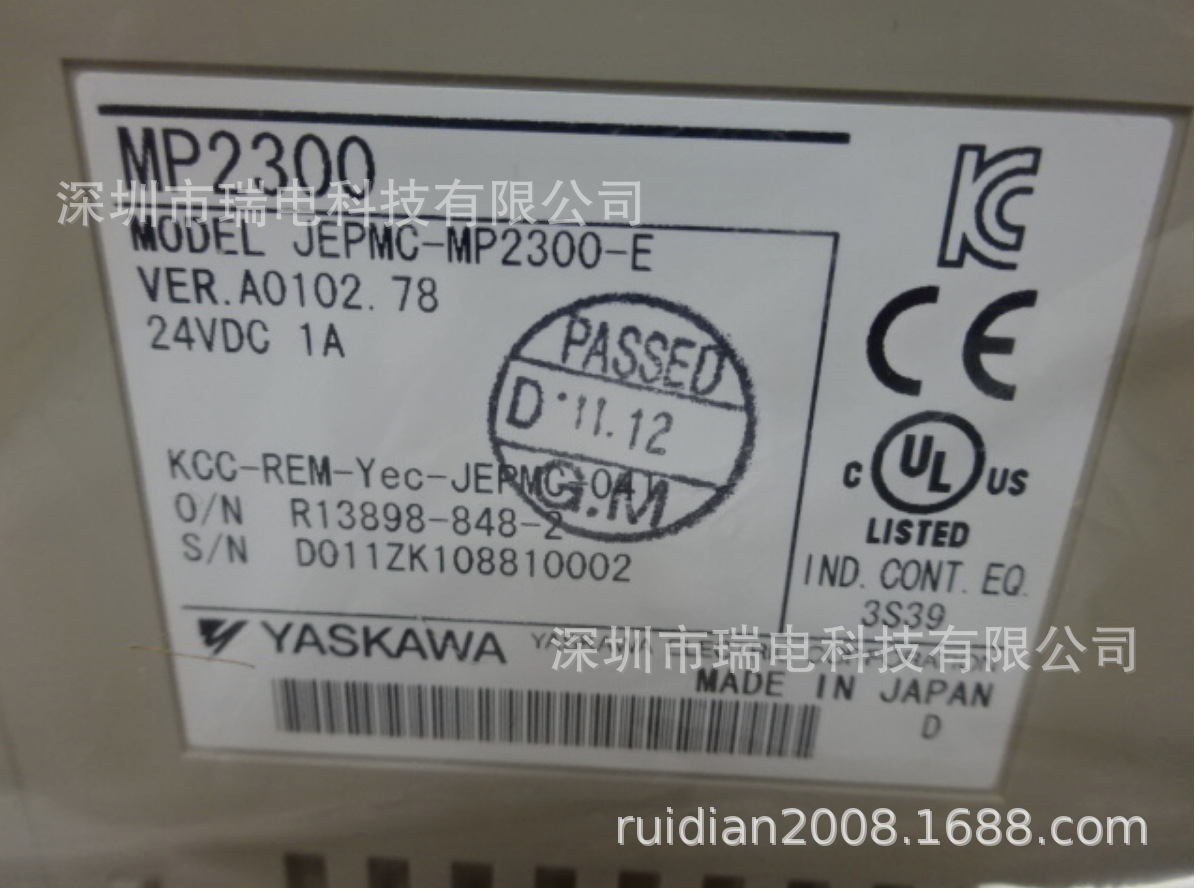 伺服驱动器JEPMC-MP2300-E 全新原装现货正品