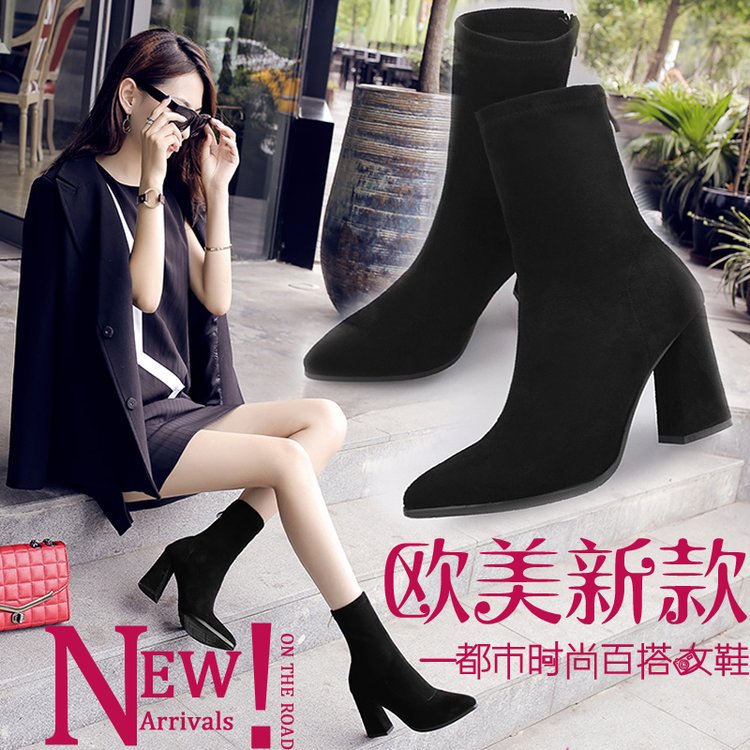 Bottes femme en Daim - Ref 3355496 Image 7