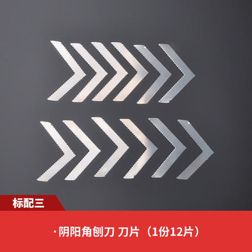 Painting tools corner tool convex and concave corner chisel convex and concave plane straight edge plane wall corner plane wall grinding sanding stand