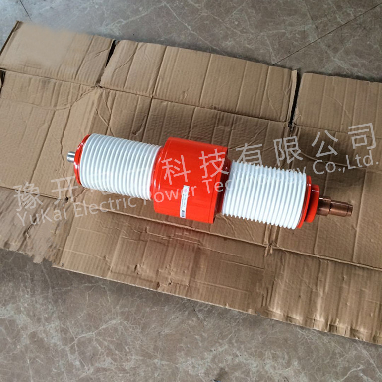 TD12-40.5/1600高压真空灭弧室 ZN12 ZN32用真空管 35KV真空泡