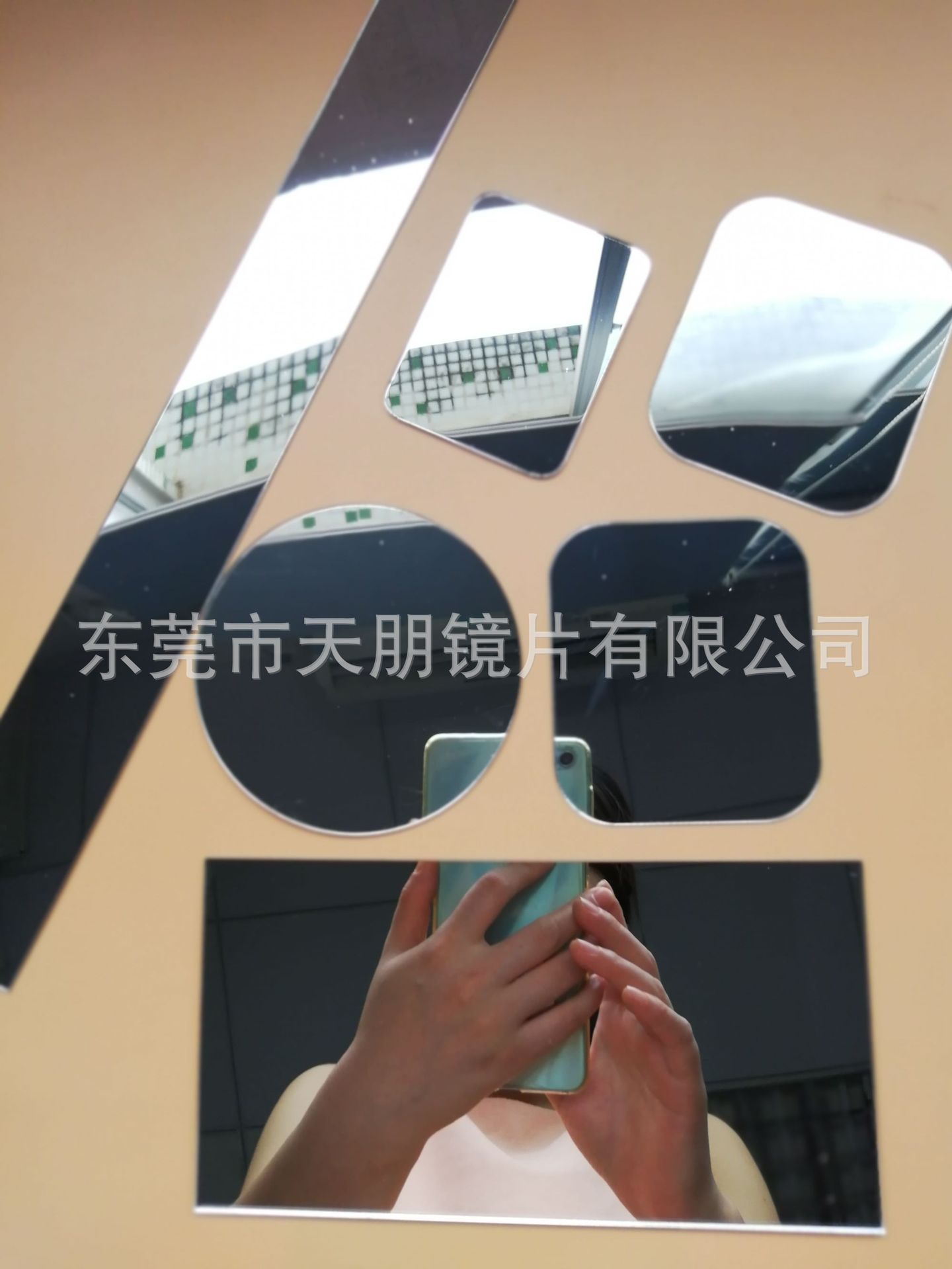 亚克力镜片,有机玻璃镜,化妆镜,玩具镜,印刷镜面板