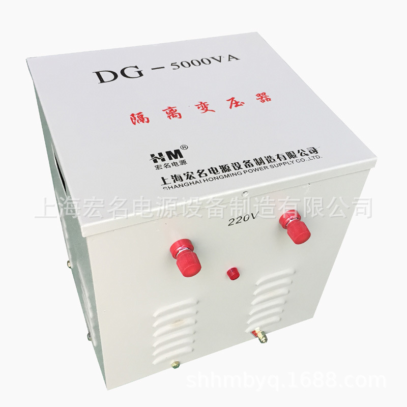 三相变压器 单相隔离变压器 调压器 稳压器邮费差价补拍