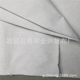 �S�ҬF؛�Ӻ���ް׷���5x6 4x4������߰����� ُ������������