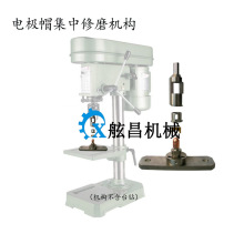 �S���N��늘Oñ��ĥ�� ���е�Ƭ���� ̨ʽʽ�քӼ�����ĥ���C��