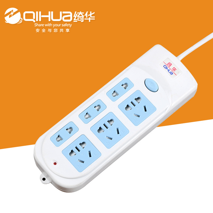 厂家批发带门无线插座 接线拖线板不带线标准 家用电源排插板