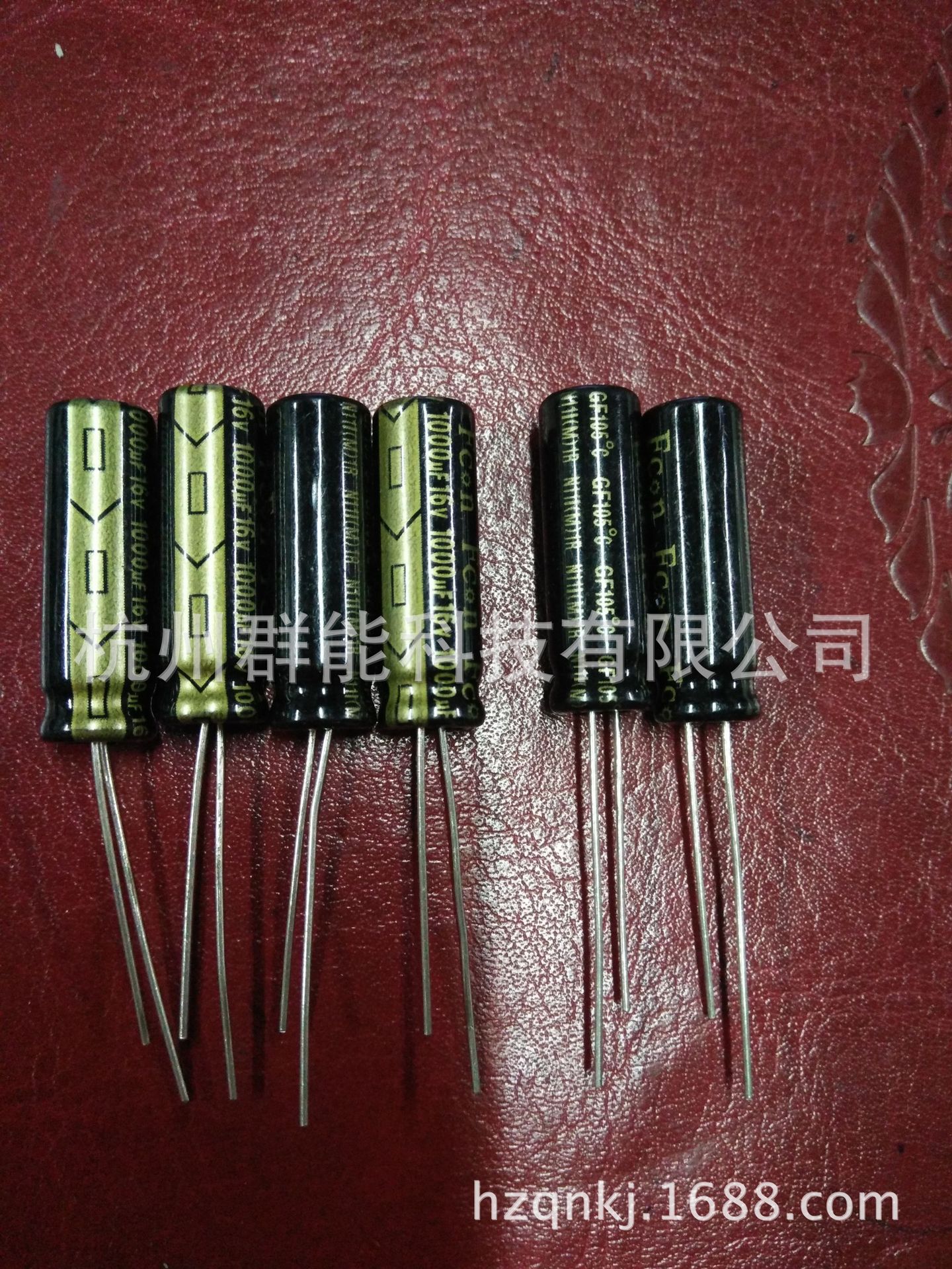 特价库存铝电解电容 1000uf/16v   实物拍摄