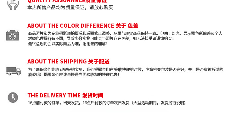 Chaussures de sécurité - Dégâts de perçage - Ref 3404911 Image 25