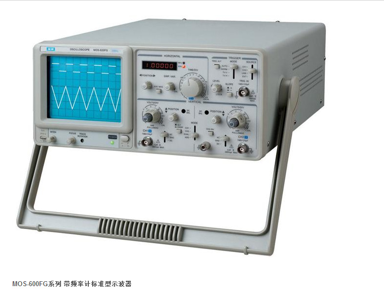 麦威双通道示波器MOS-620FG/640FG/650FG带频率计DC-20/40/50MHZ