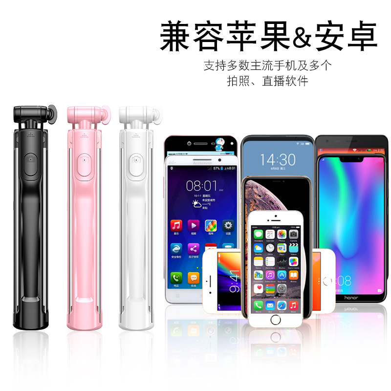 Bâton selfie en Alliage d aluminium - Ref 3386139 Image 5