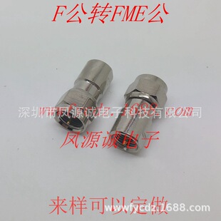 FJ/FMEJ ���lͬ�S�D���^ ȫ�~ ���l�D���^ F���DFME��