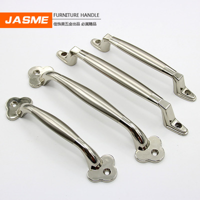 明装拉手现代简约拉丝不锈钢色拉手 柜门移动橱柜衣柜木门把手