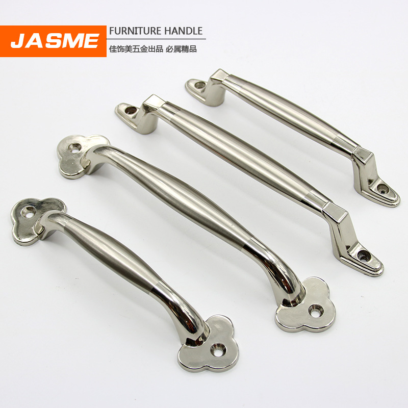 明装拉手现代简约拉丝不锈钢色拉手 柜门移动橱柜衣柜木门把手