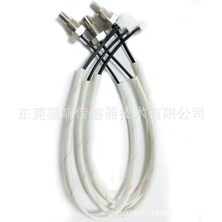 厂家直销 热水器用NTC感温探头 100K 3950 1%精度 NTC温度传感器