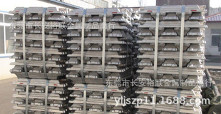 �F؛���l�T���X�V ADC6�X�V ���g�������X�VADC6 �X�V�Ͻ� ���T�X