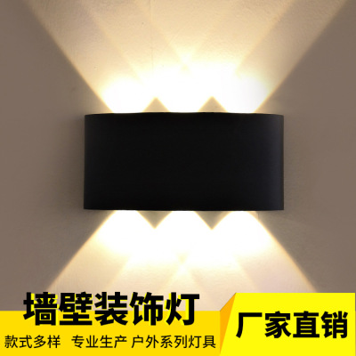 Zhongshan Factory Outlet LED Aluminum material Outdoor waterproof Wall lamp housing Double head circular Wall lamp Kit