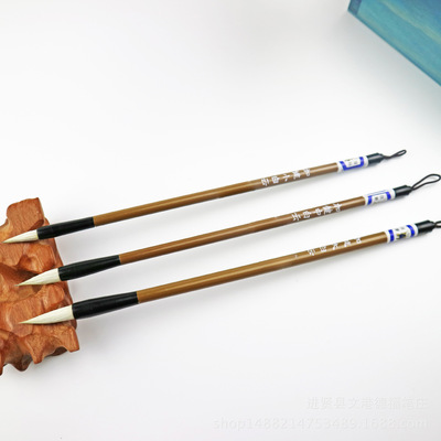 加健白云毛笔大中小兼毫 初学者学生书法练习毛笔 竹杆毛笔厂家|ru